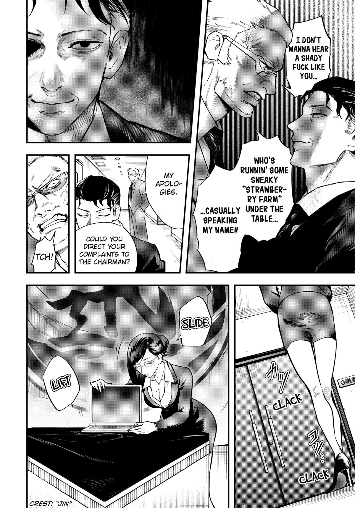 Mahou Shoujo to Mayaku Sensou Chapter 6 page 10 - 