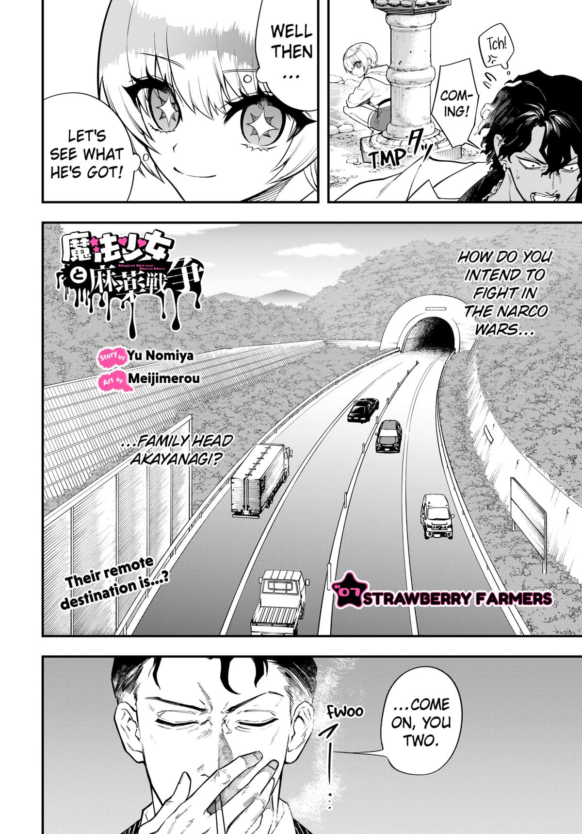 Mahou Shoujo to Mayaku Sensou Chapter 7 page 2 - 
