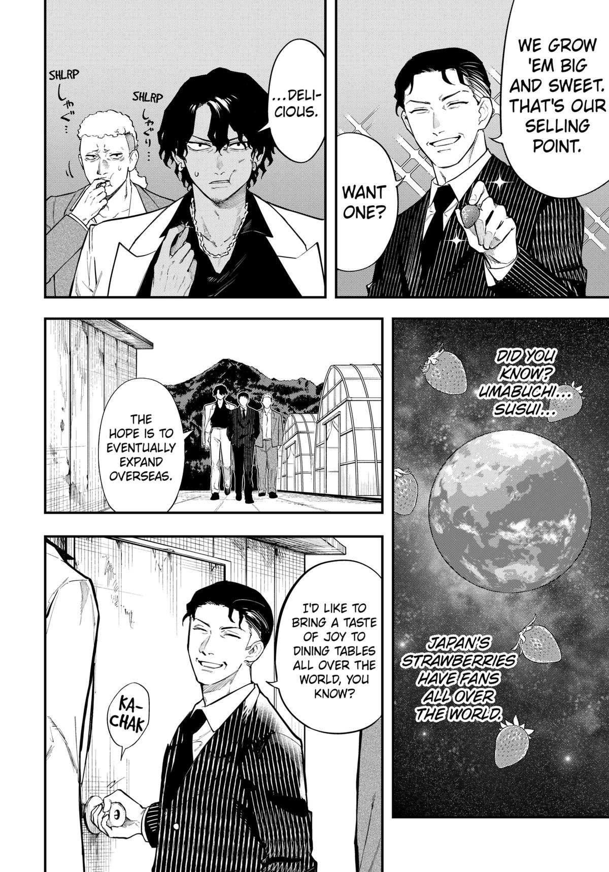 Mahou Shoujo to Mayaku Sensou Chapter 7 page 8 - 
