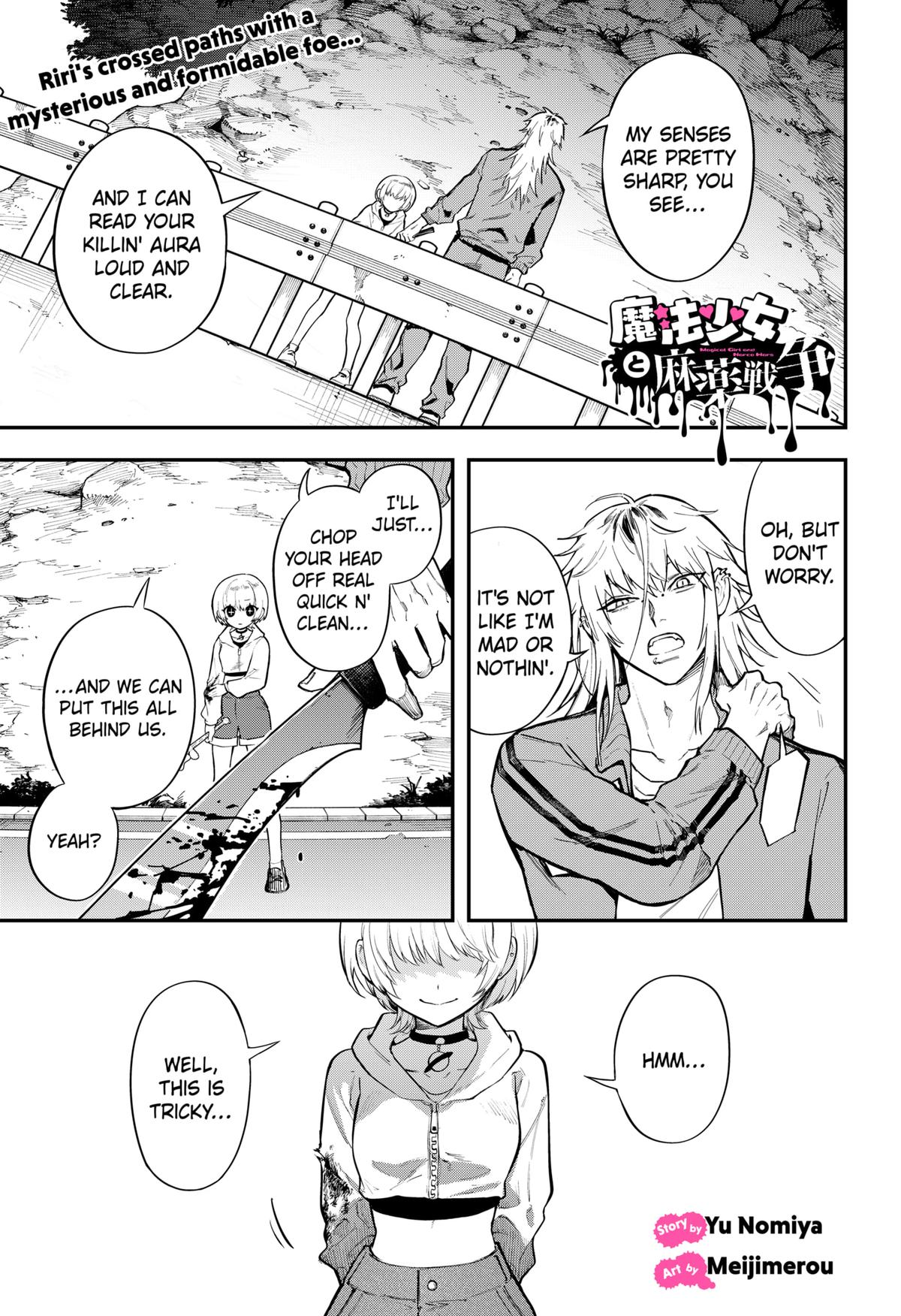 Mahou Shoujo to Mayaku Sensou Chapter 8 page 1 - 