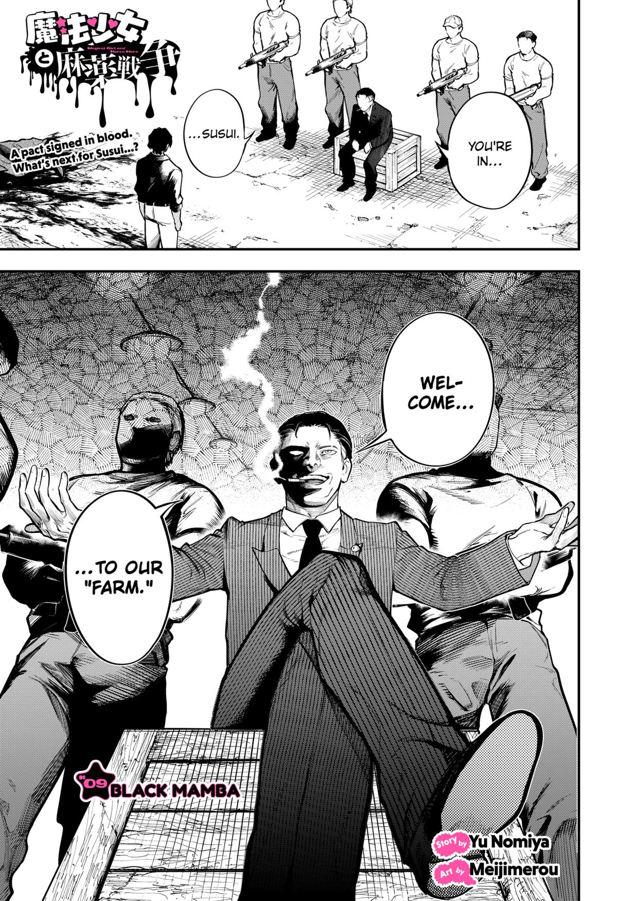 Mahou Shoujo to Mayaku Sensou Chapter 9 page 1 - 