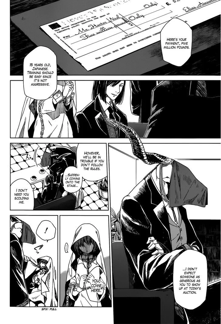 Mahou Tsukai No Yome Chapter 1 page 5 - 