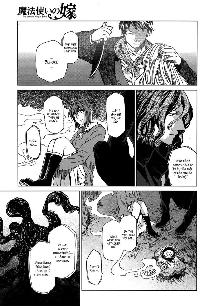 Mahou Tsukai No Yome Chapter 10 page 17 - 