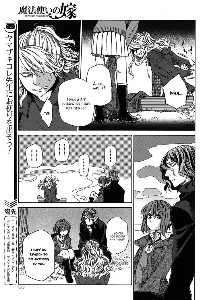Mahou Tsukai No Yome Chapter 10 page 19 - 