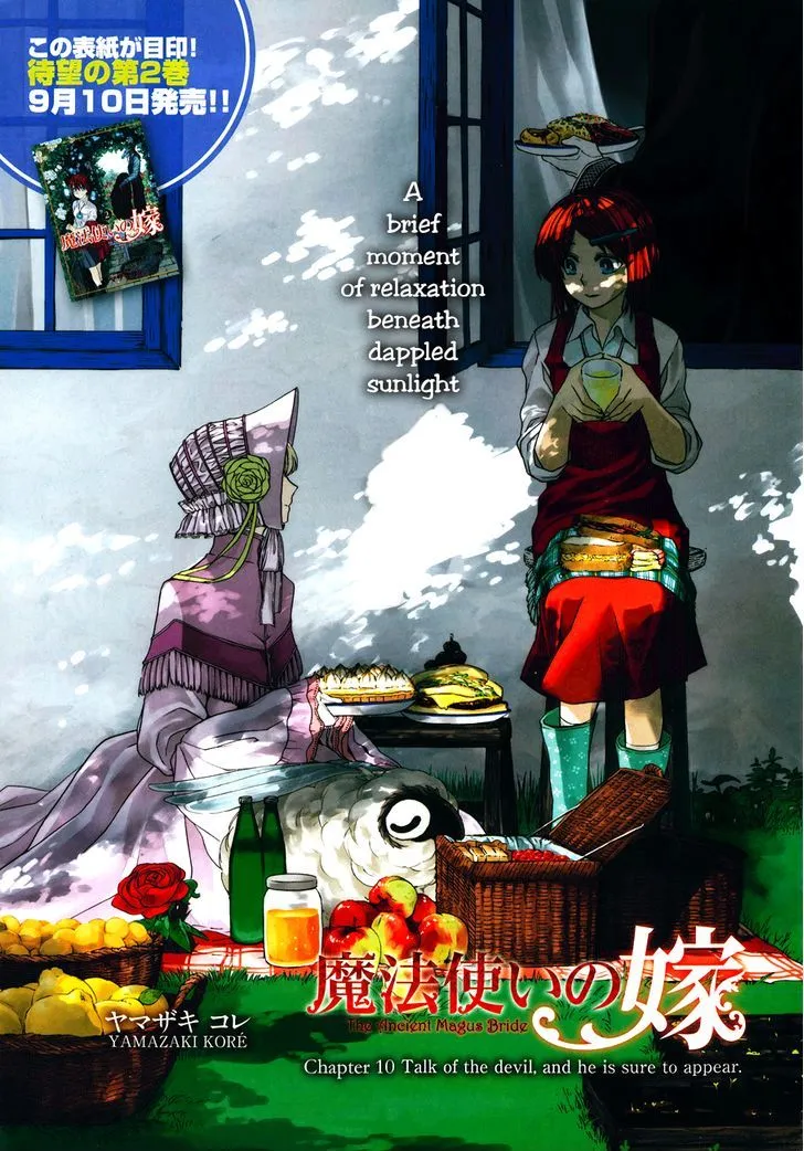 Mahou Tsukai No Yome Chapter 10 page 3 - 