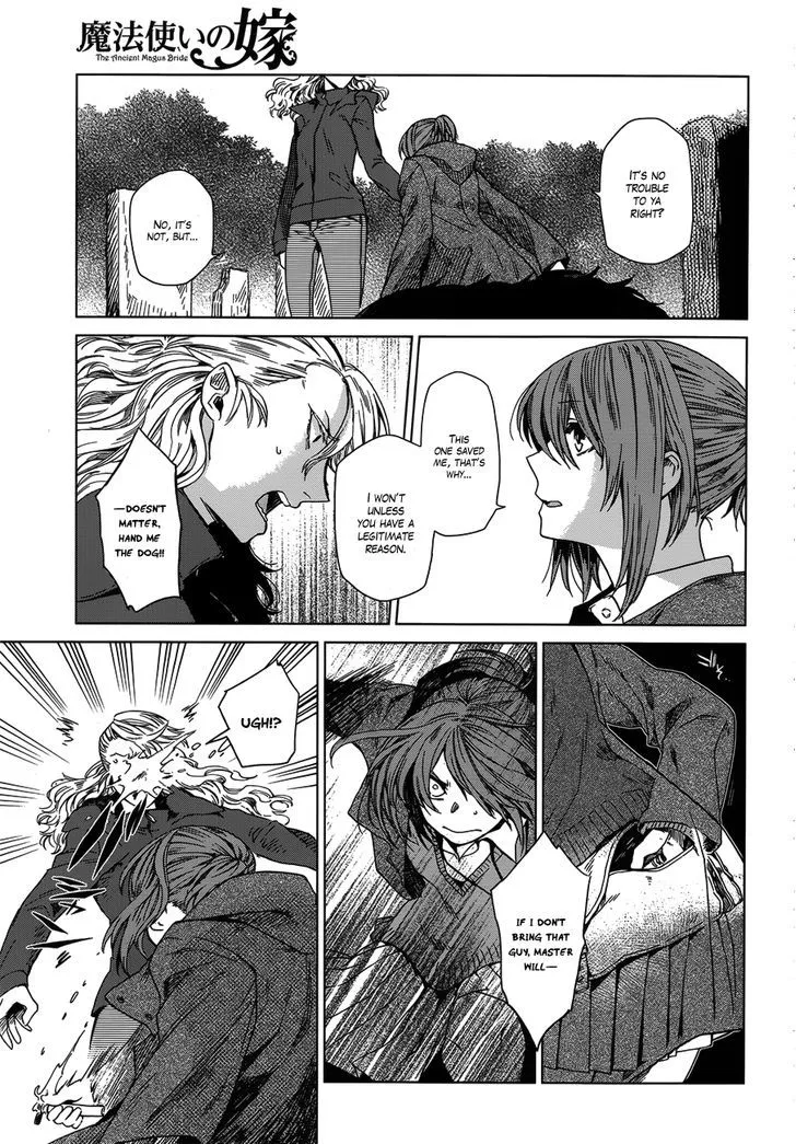 Mahou Tsukai No Yome Chapter 10 page 10 - 