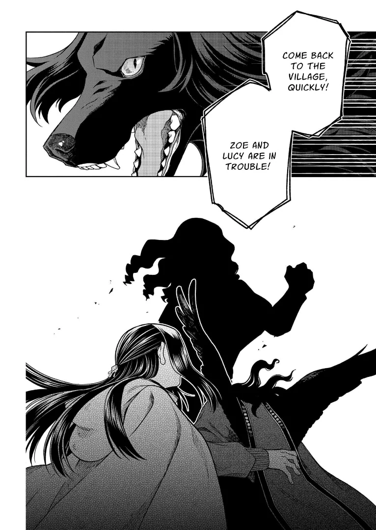 Mahou Tsukai No Yome Chapter 109 page 39 - 