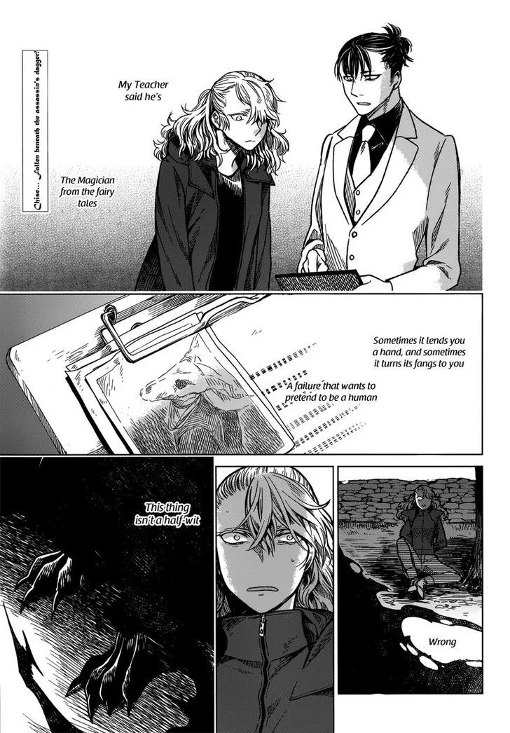 Mahou Tsukai No Yome Chapter 11 page 3 - 