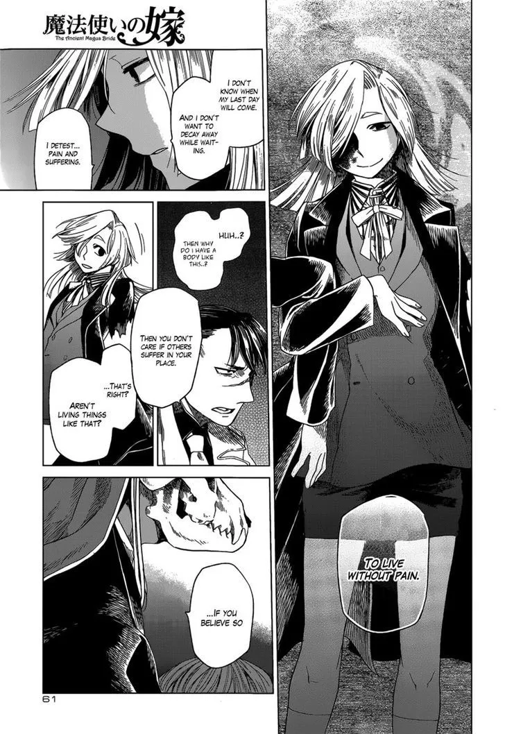 Mahou Tsukai No Yome Chapter 12 page 31 - 