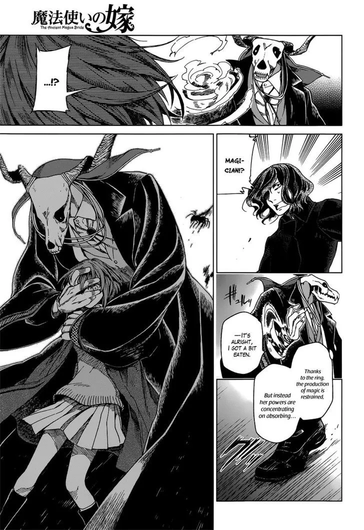 Mahou Tsukai No Yome Chapter 12 page 5 - 