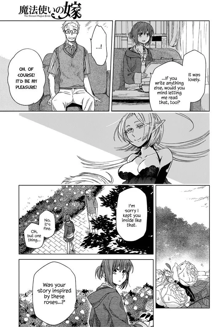 Mahou Tsukai No Yome Chapter 14 page 25 - 