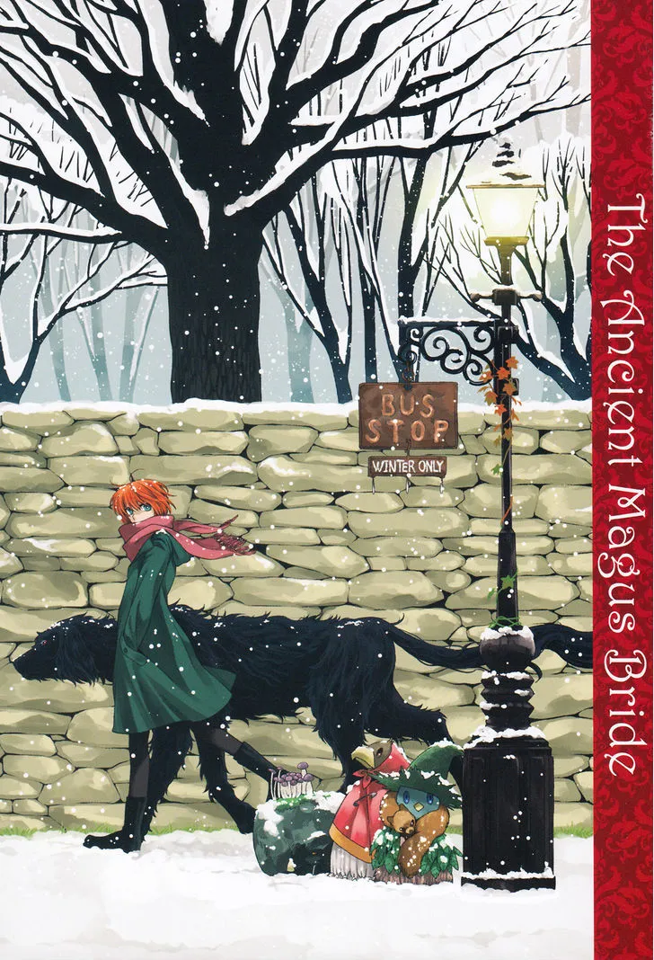 Mahou Tsukai No Yome Chapter 15.5 page 4 - 