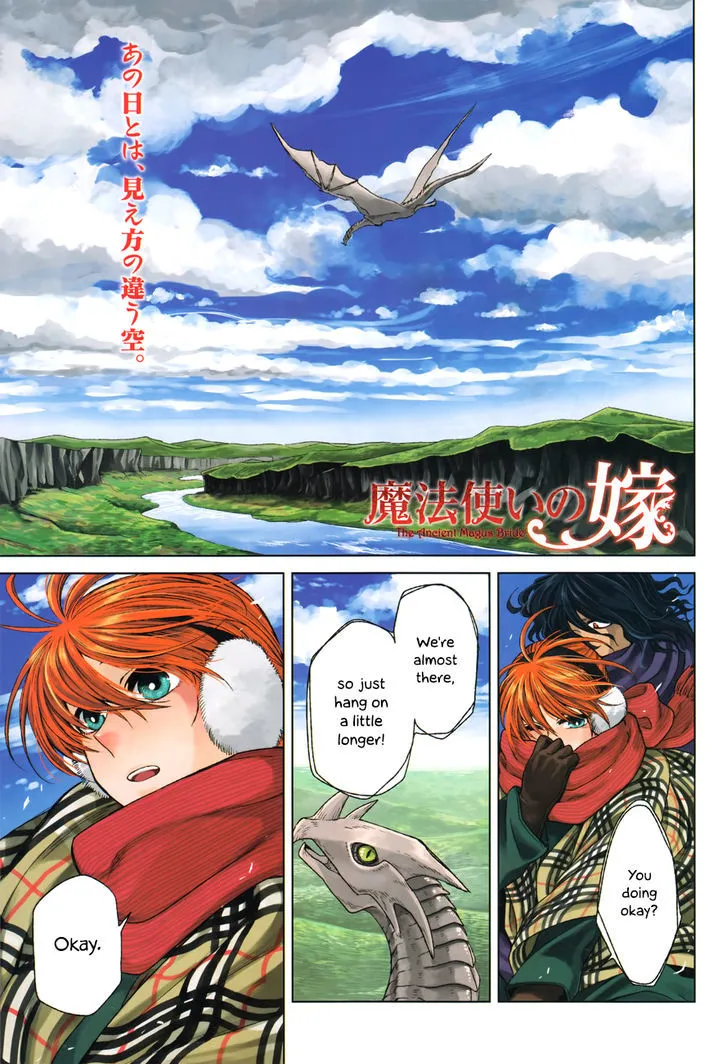 Mahou Tsukai No Yome Chapter 15 page 1 - 
