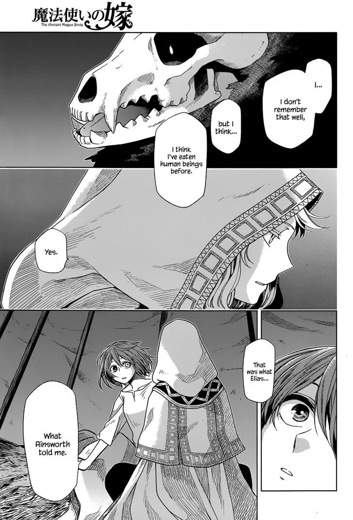 Mahou Tsukai No Yome Chapter 17 page 1 - 
