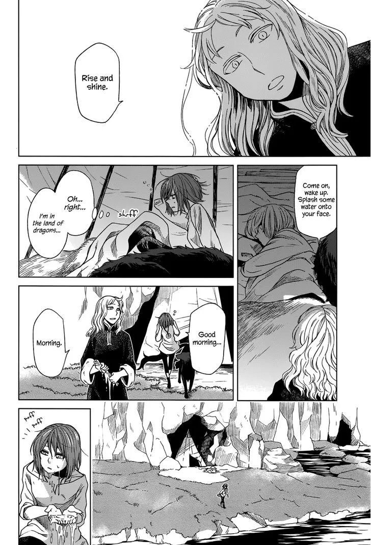 Mahou Tsukai No Yome Chapter 17 page 12 - 