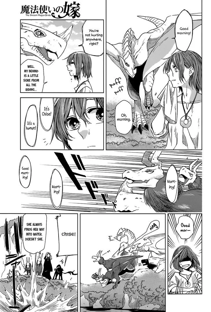 Mahou Tsukai No Yome Chapter 17 page 13 - 