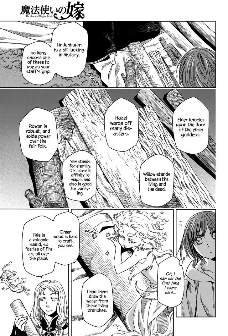Mahou Tsukai No Yome Chapter 17 page 16 - 