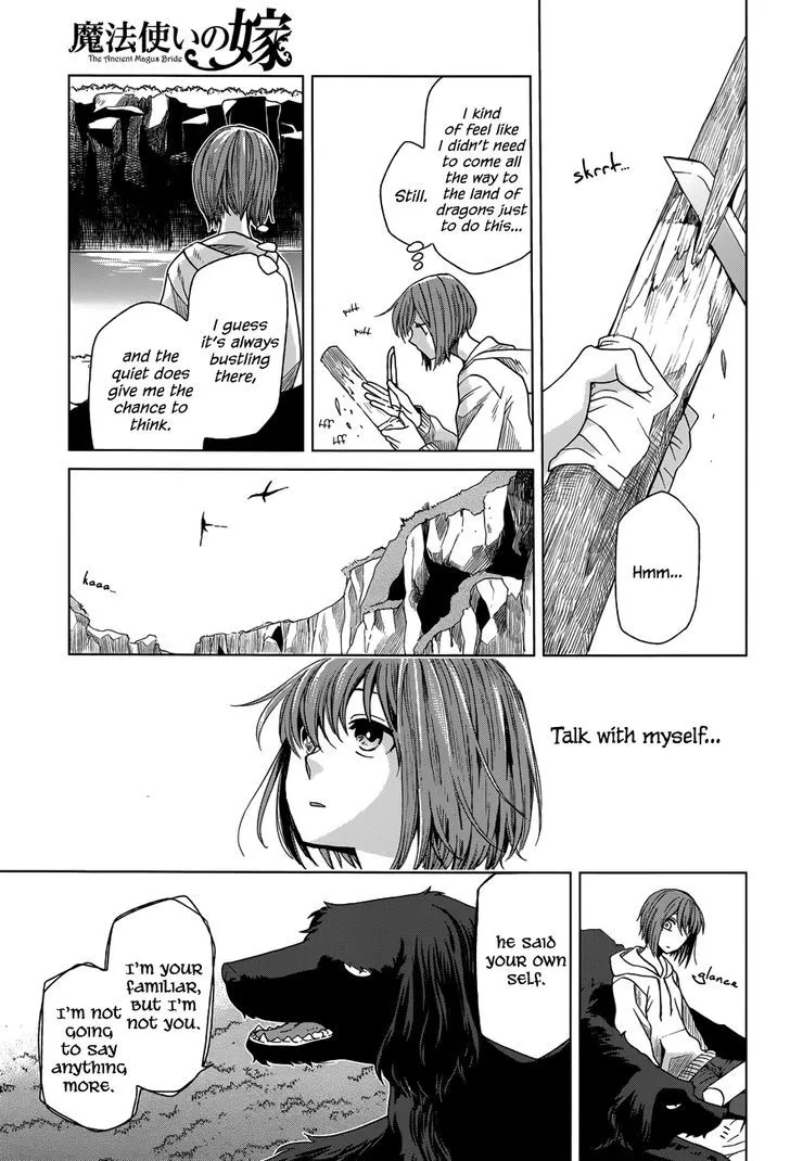 Mahou Tsukai No Yome Chapter 17 page 18 - 
