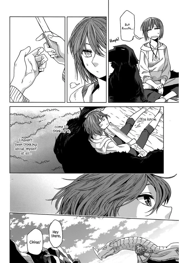 Mahou Tsukai No Yome Chapter 17 page 19 - 