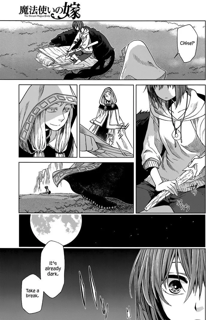 Mahou Tsukai No Yome Chapter 17 page 20 - 