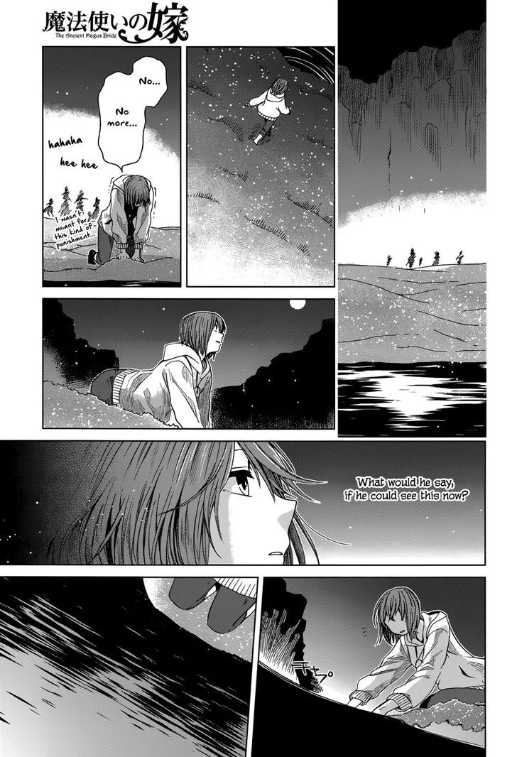 Mahou Tsukai No Yome Chapter 17 page 26 - 