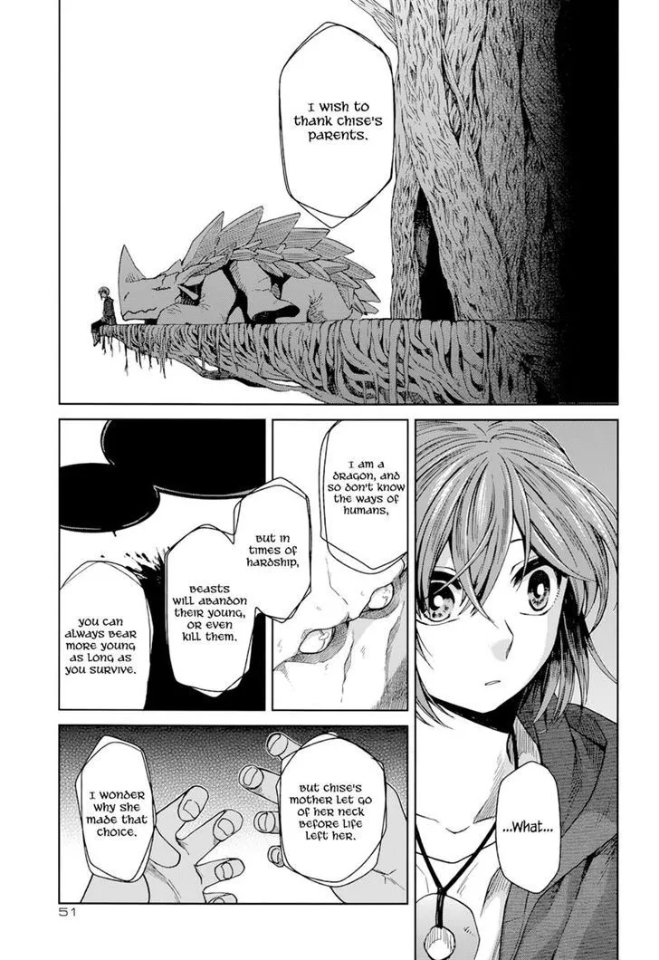 Mahou Tsukai No Yome Chapter 18 page 18 - 
