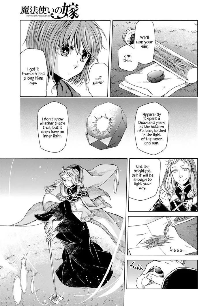 Mahou Tsukai No Yome Chapter 18 page 7 - 