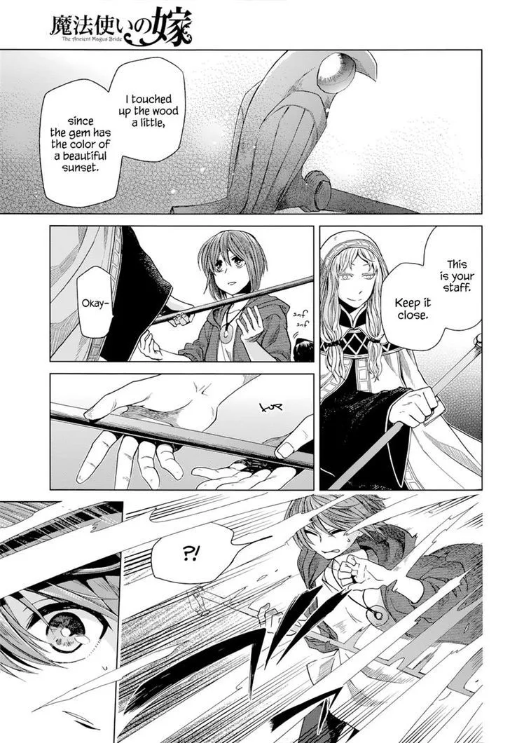 Mahou Tsukai No Yome Chapter 18 page 9 - 