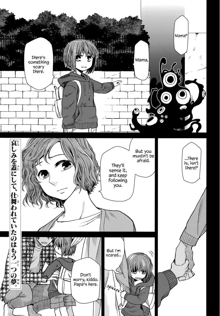 Mahou Tsukai No Yome Chapter 19 page 1 - 