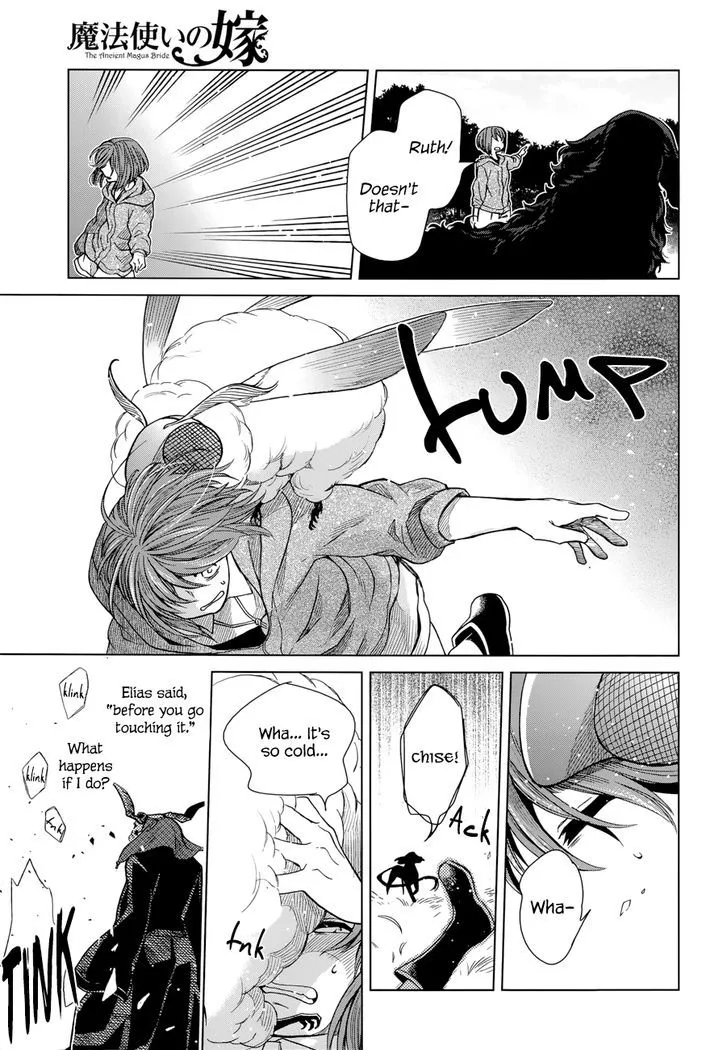 Mahou Tsukai No Yome Chapter 19 page 13 - 