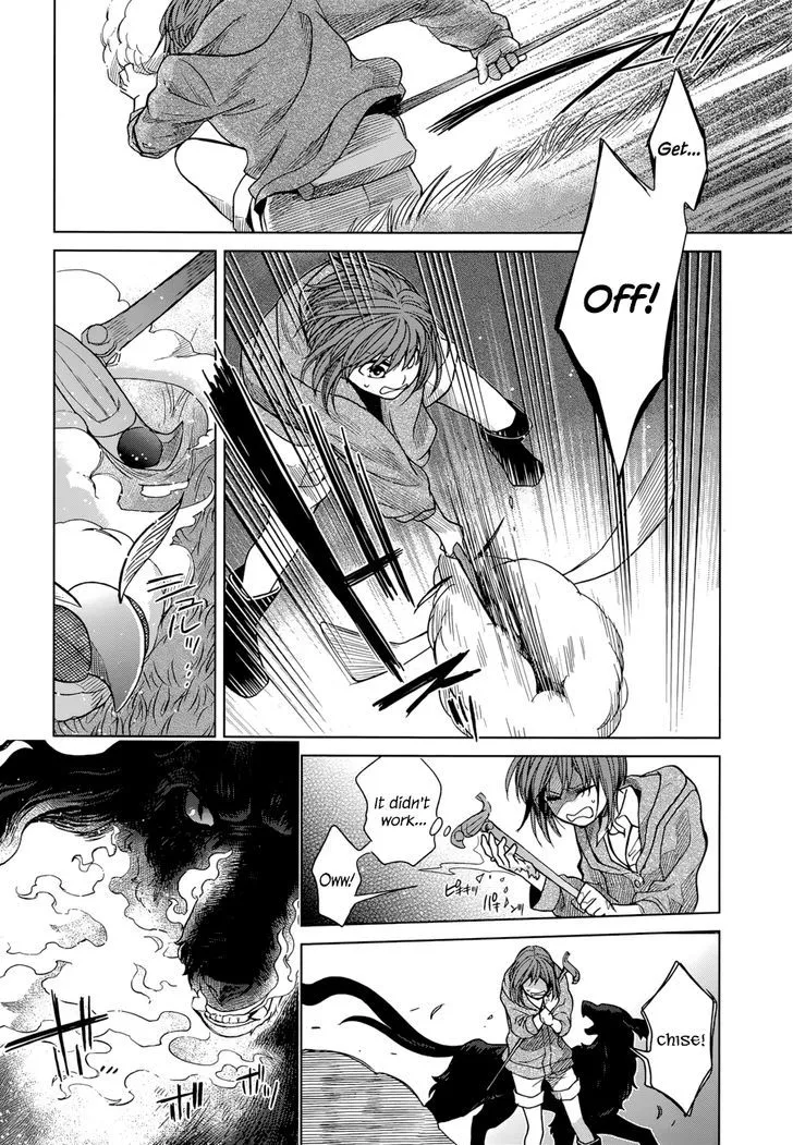 Mahou Tsukai No Yome Chapter 19 page 14 - 