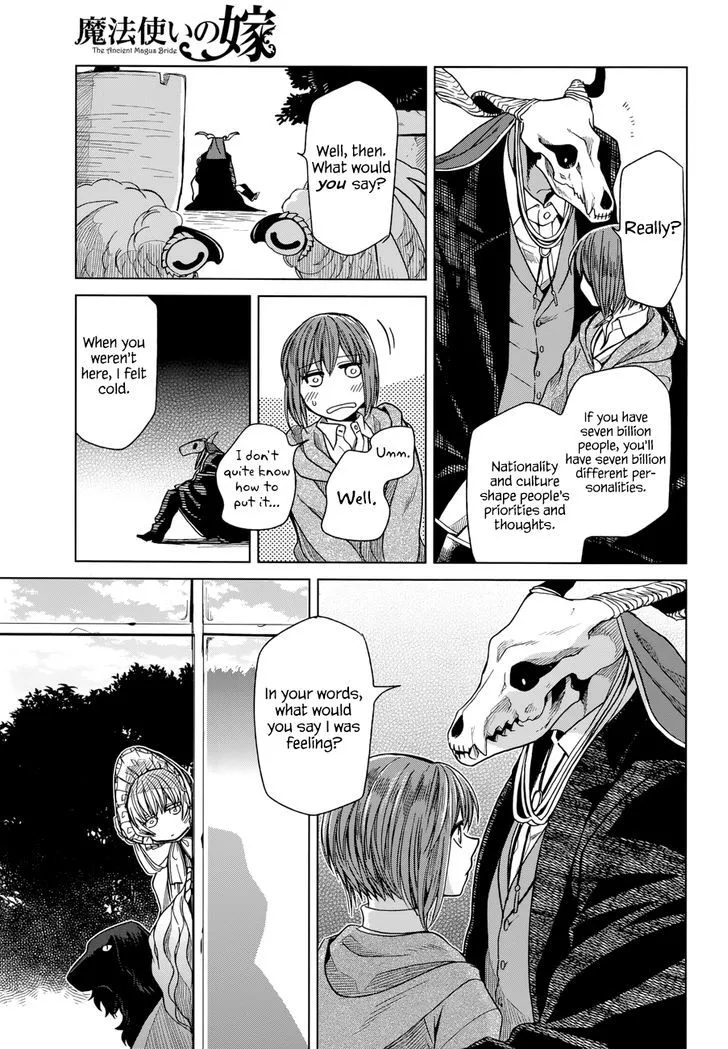 Mahou Tsukai No Yome Chapter 19 page 33 - 