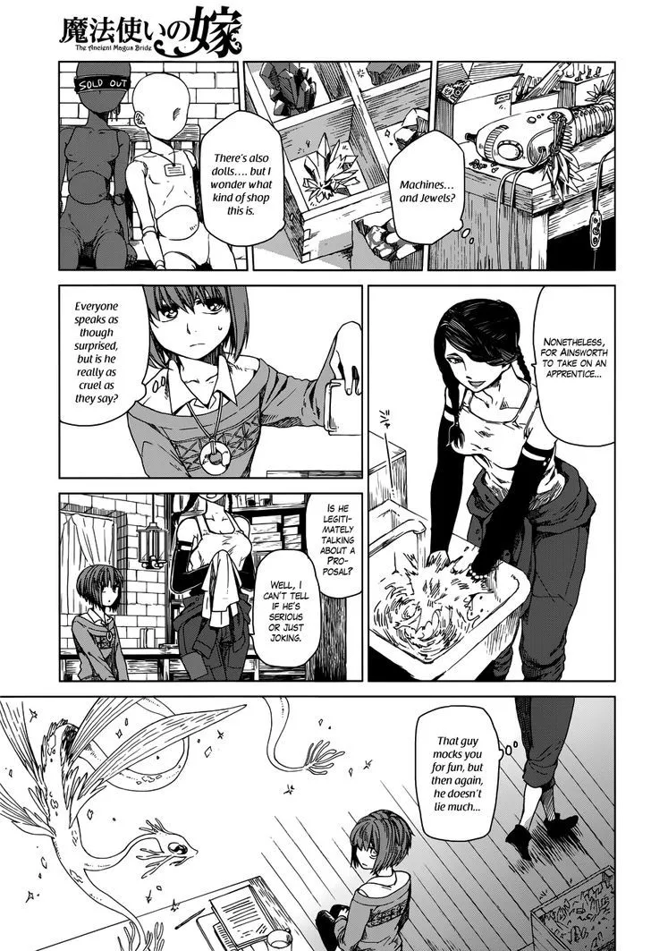 Mahou Tsukai No Yome Chapter 2 page 15 - 
