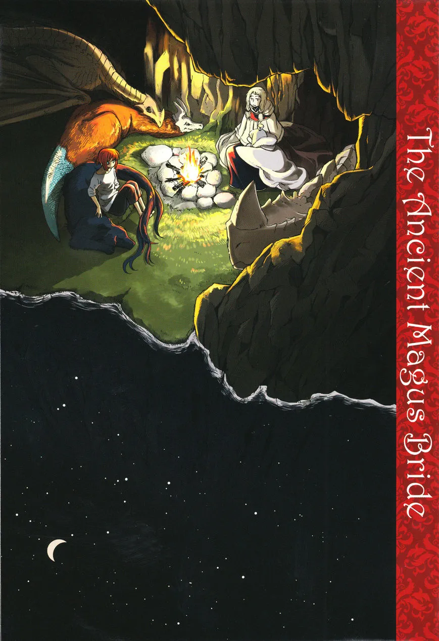 Mahou Tsukai No Yome Chapter 20.5 page 1 - 
