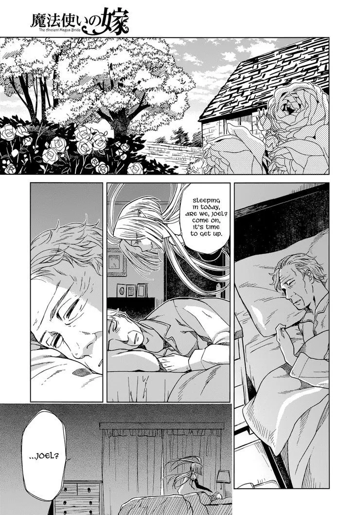Mahou Tsukai No Yome Chapter 20 page 2 - 