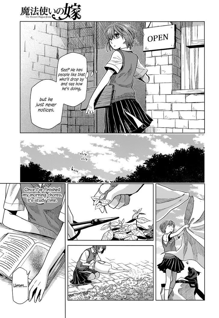 Mahou Tsukai No Yome Chapter 20 page 16 - 