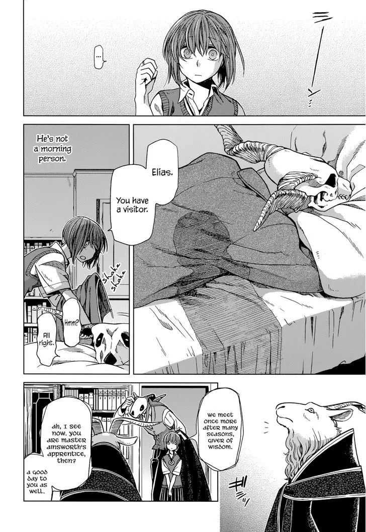 Mahou Tsukai No Yome Chapter 20 page 7 - 