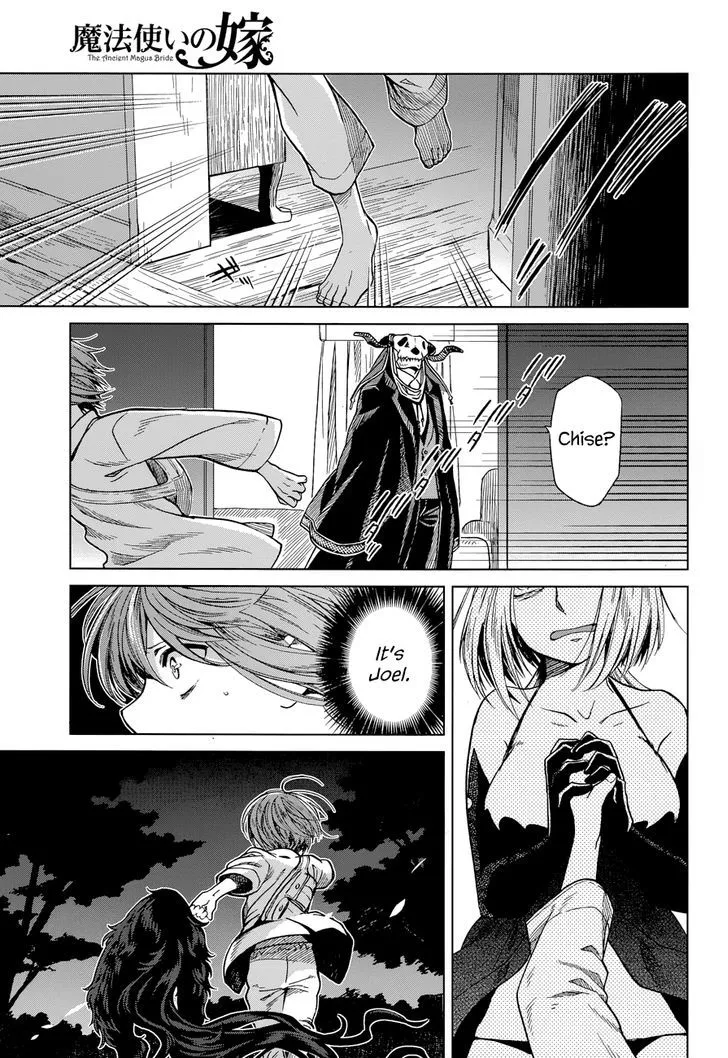 Mahou Tsukai No Yome Chapter 21 page 1 - 