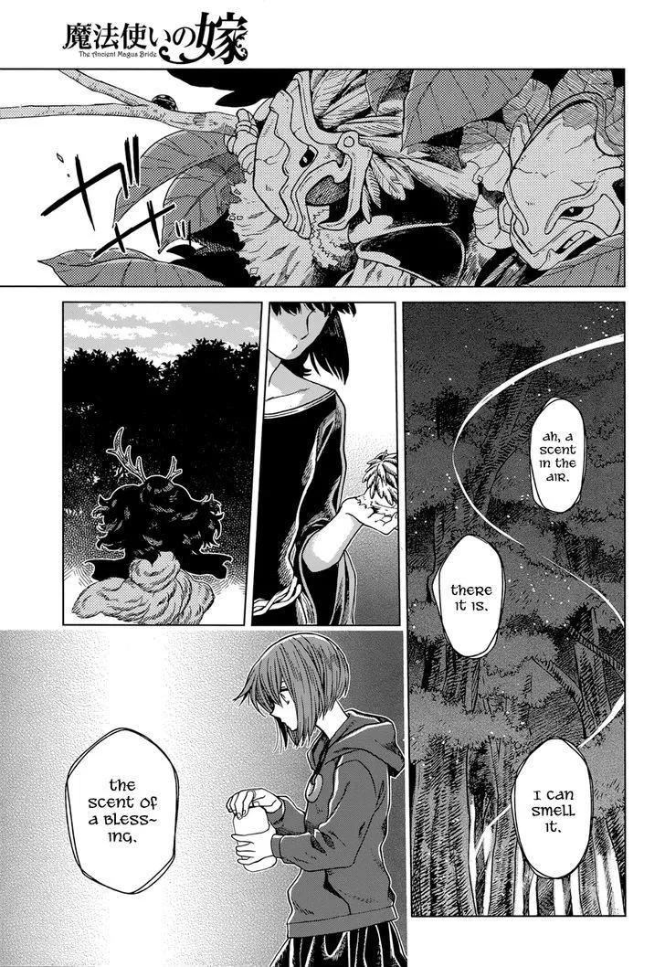 Mahou Tsukai No Yome Chapter 22 page 3 - 