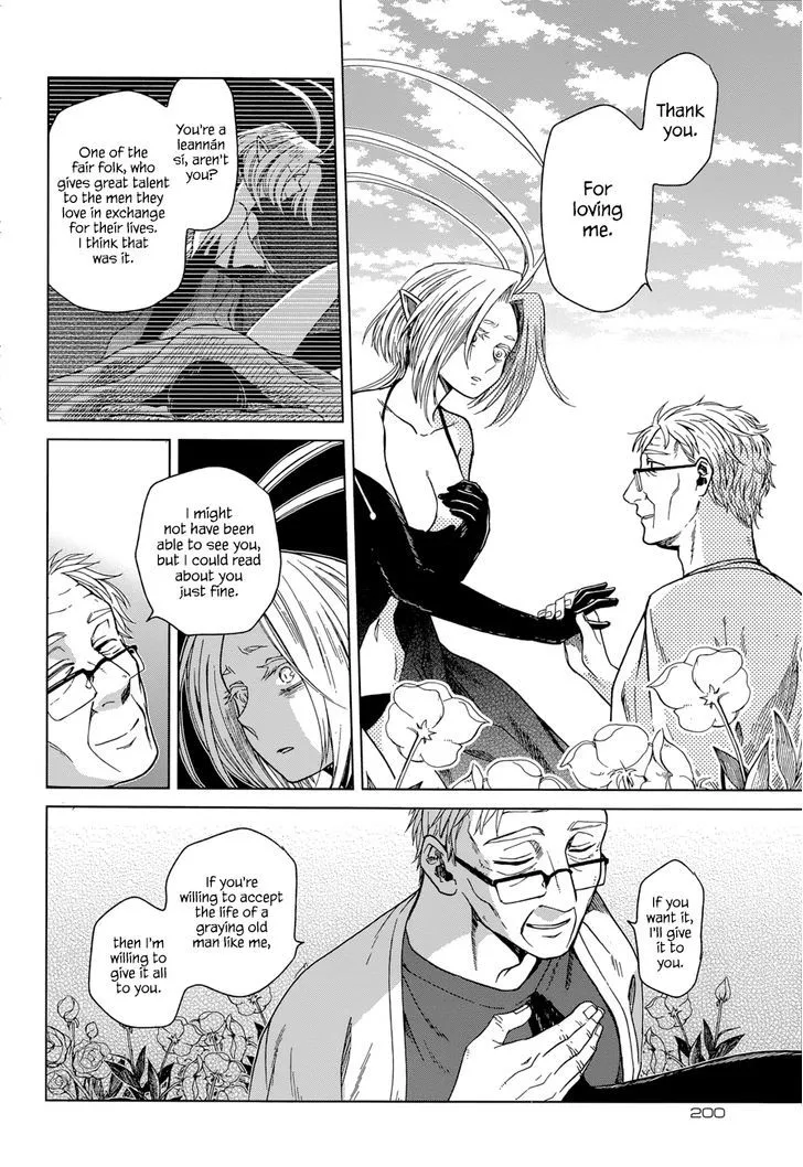 Mahou Tsukai No Yome Chapter 22 page 27 - 