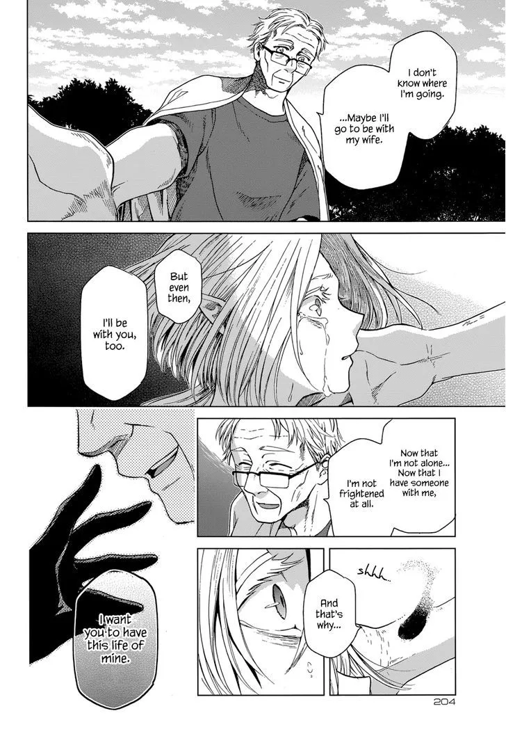 Mahou Tsukai No Yome Chapter 22 page 31 - 