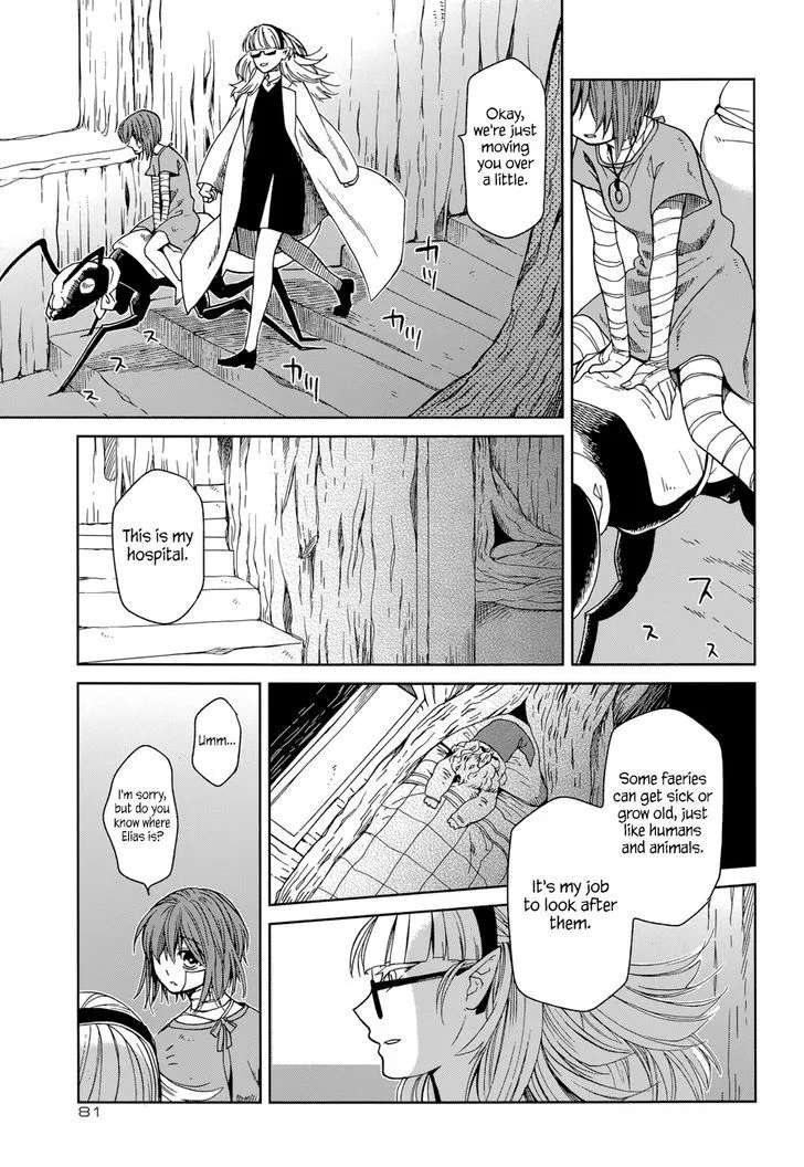 Mahou Tsukai No Yome Chapter 23 page 18 - 
