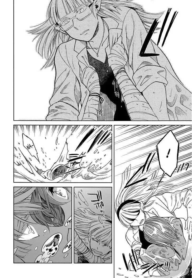 Mahou Tsukai No Yome Chapter 23 page 33 - 