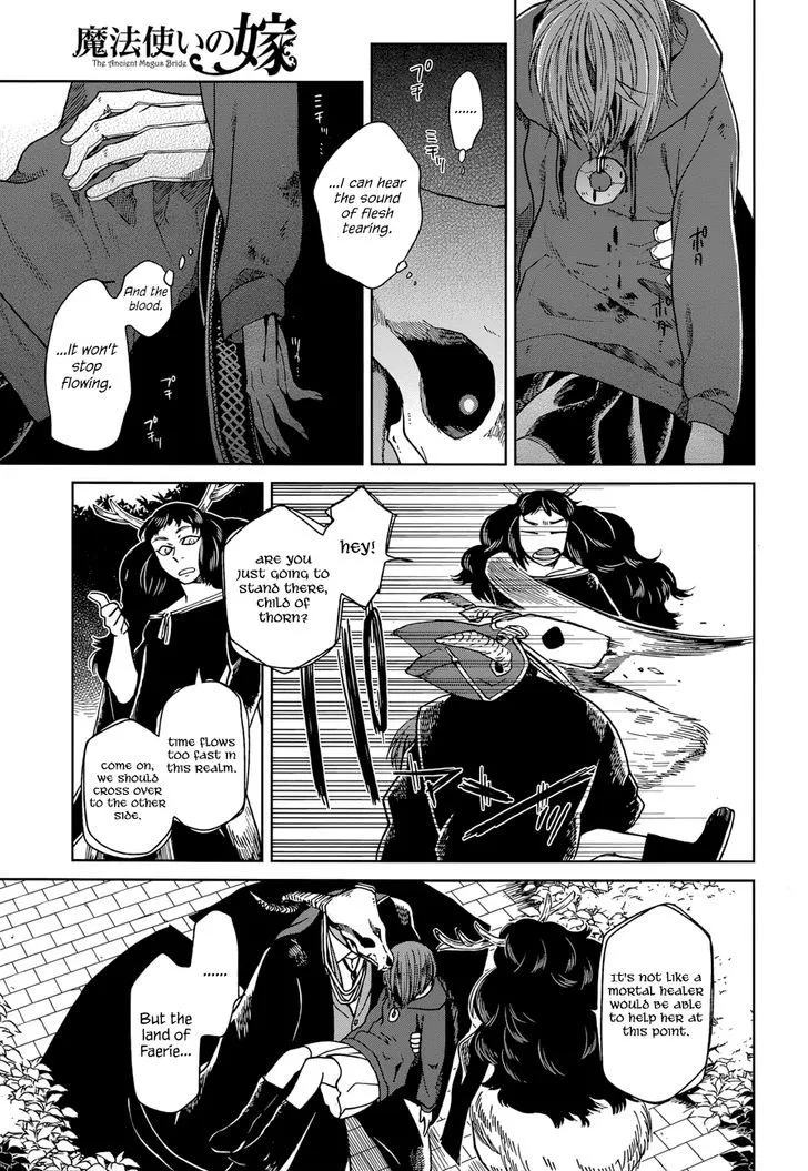 Mahou Tsukai No Yome Chapter 23 page 5 - 