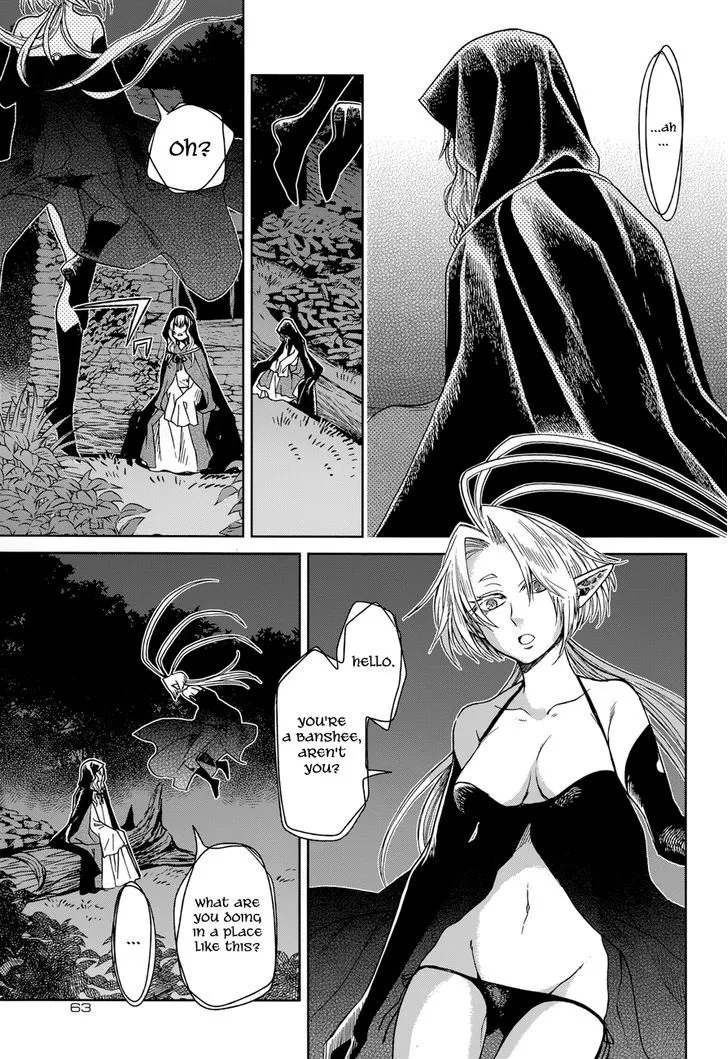 Mahou Tsukai No Yome Chapter 24 page 17 - 
