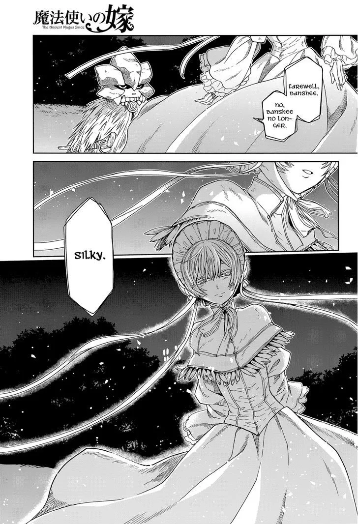 Mahou Tsukai No Yome Chapter 24 page 31 - 