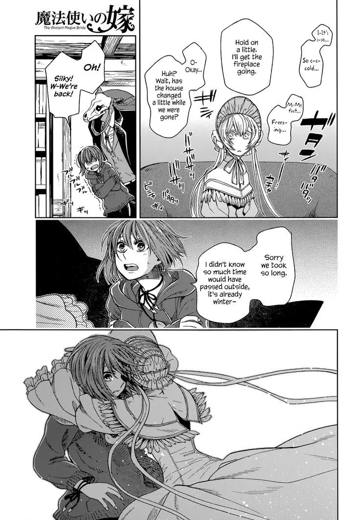 Mahou Tsukai No Yome Chapter 24 page 33 - 
