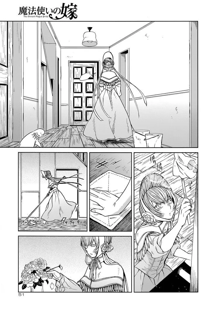 Mahou Tsukai No Yome Chapter 24 page 5 - 