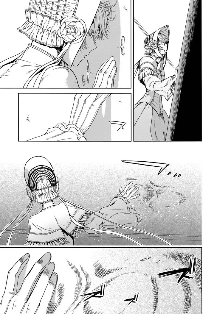 Mahou Tsukai No Yome Chapter 24 page 7 - 