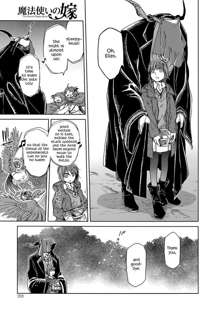 Mahou Tsukai No Yome Chapter 25 page 7 - 